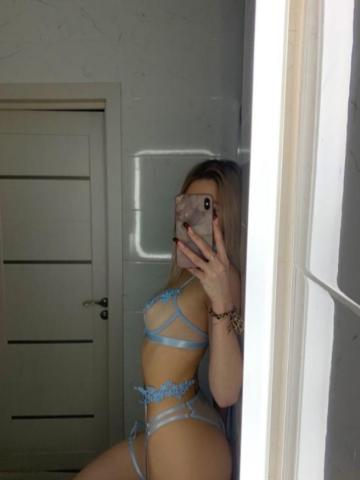 Света